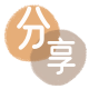 刷卡信用卡商家平台☀️诚信信用卡24小时在线接单 - 河源信用卡